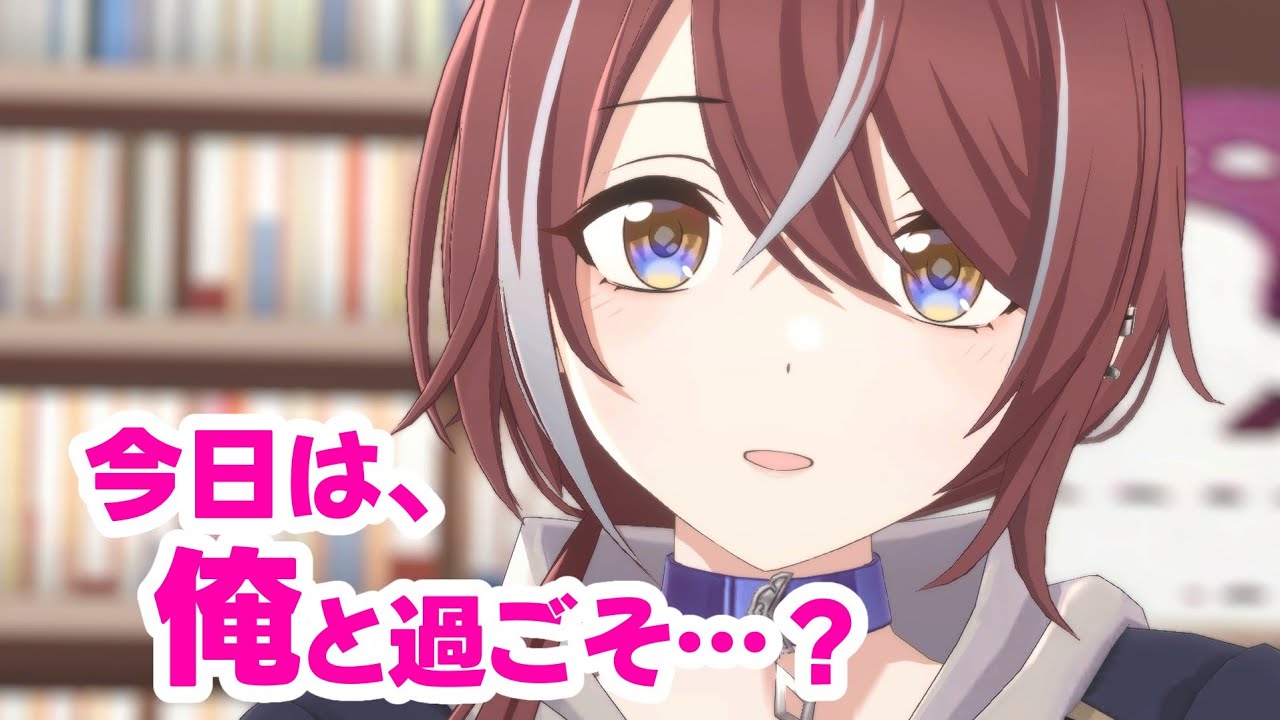 甜花くんがメロすぎる...
