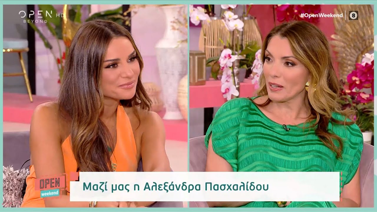 Η Αλεξάνδρα Πασχαλίδου για την Eurovision και τη ζωή στην Σουηδία | OPEN TV