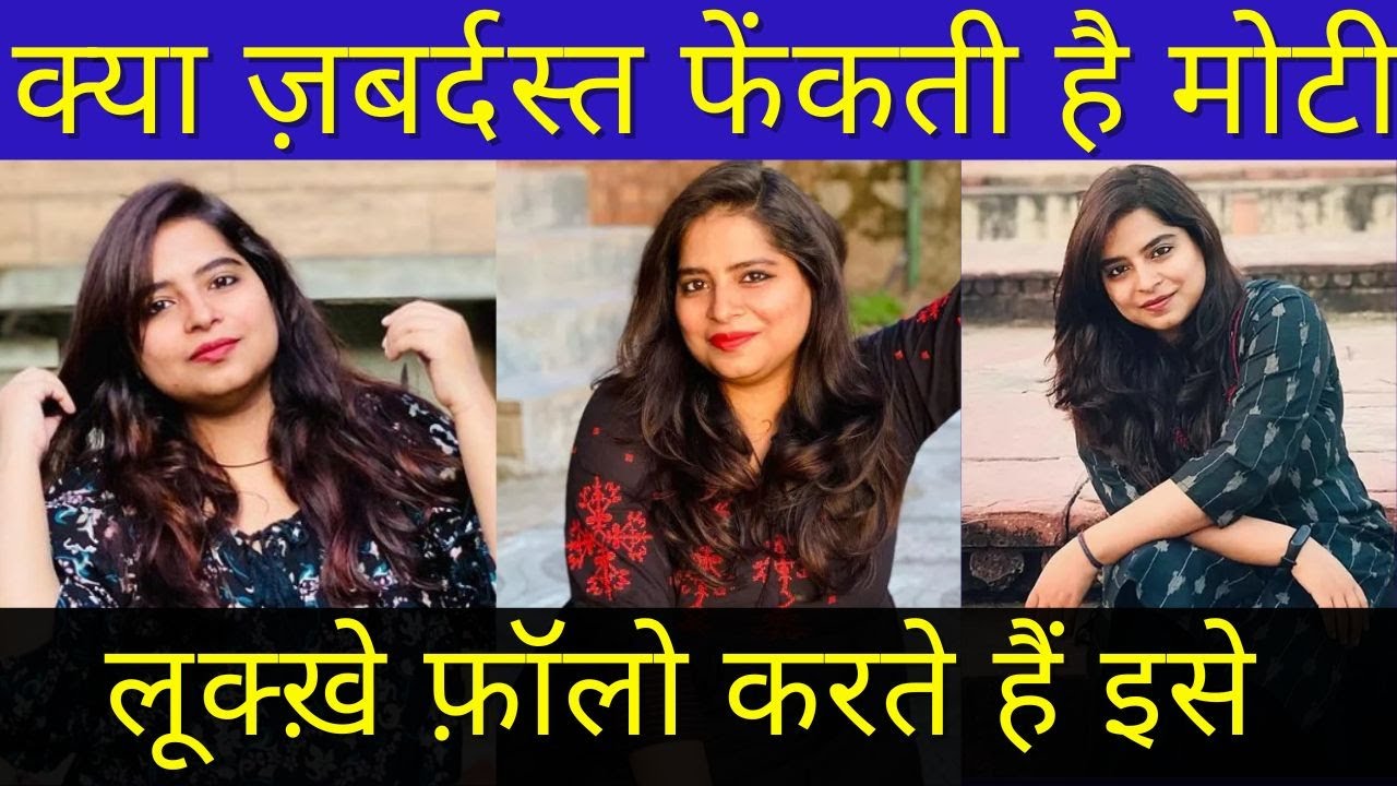 Deeksha Sharma Moti is not a critic.  She does only FenkaFek | KRK | #krkreview #bollywood #review