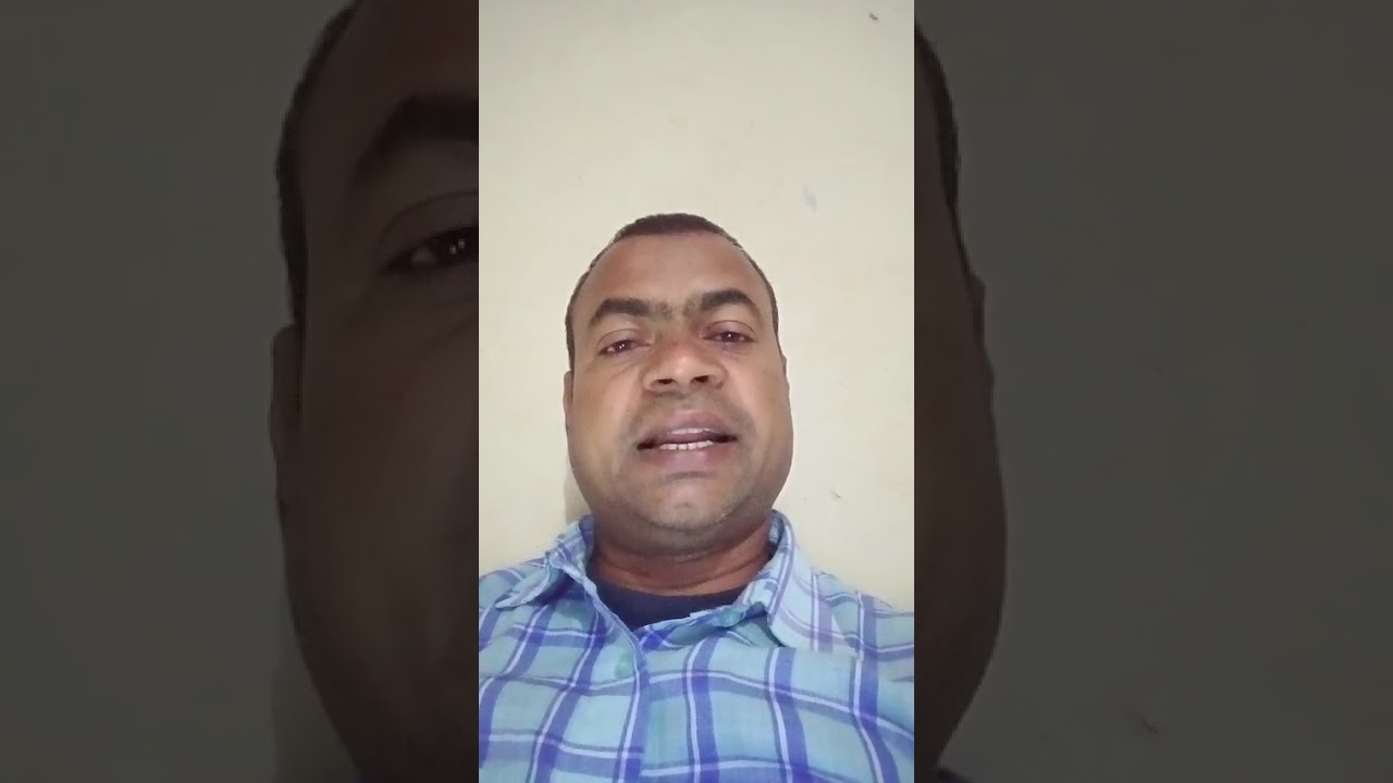 ट्रांसफर एवम् अन्य बिंदुओं पर चर्चा आजमगढ़