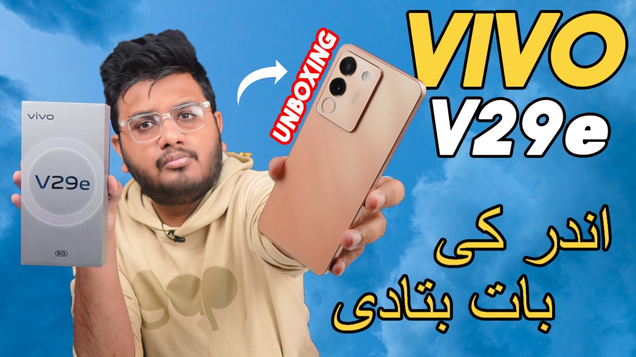 Vivo V29e Unboxing | Don't Buy Before Watching!