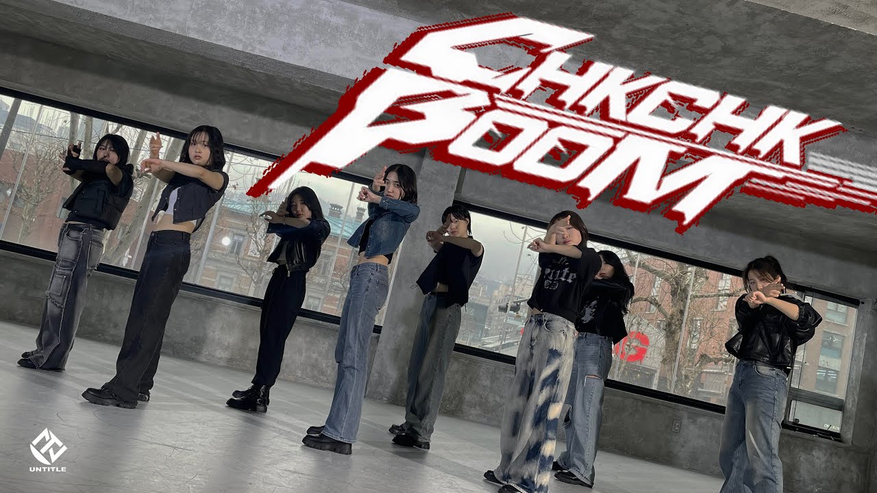[이화여대 UNTITLE] Stray Kids(스트레이 키즈) -Chk Chk Boom | Girls ver. | K-pop cover