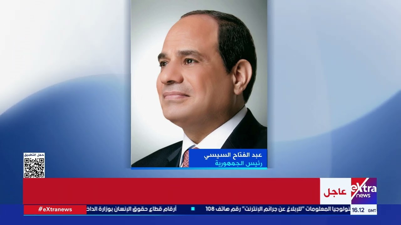 الرئيس السيسي يهنئ رئيس أنجولا جواو لورينسو على اختياره رئيسا جديدا للجنة التوجيهية لوكالة النيباد