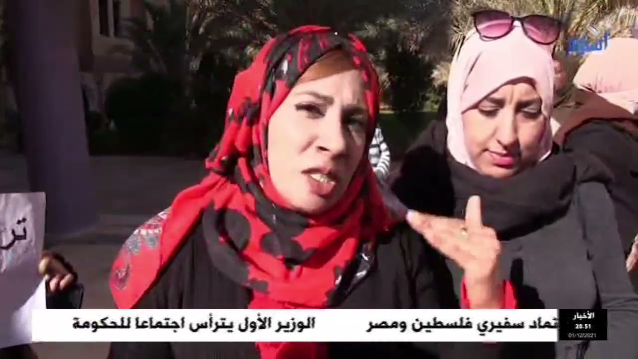 عمال وموظفوا جامعة غرداية يحتجون تنديدا بظروف العمل