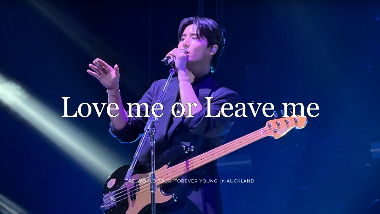 250412 DAY6 YoungK - Love me or Leave me