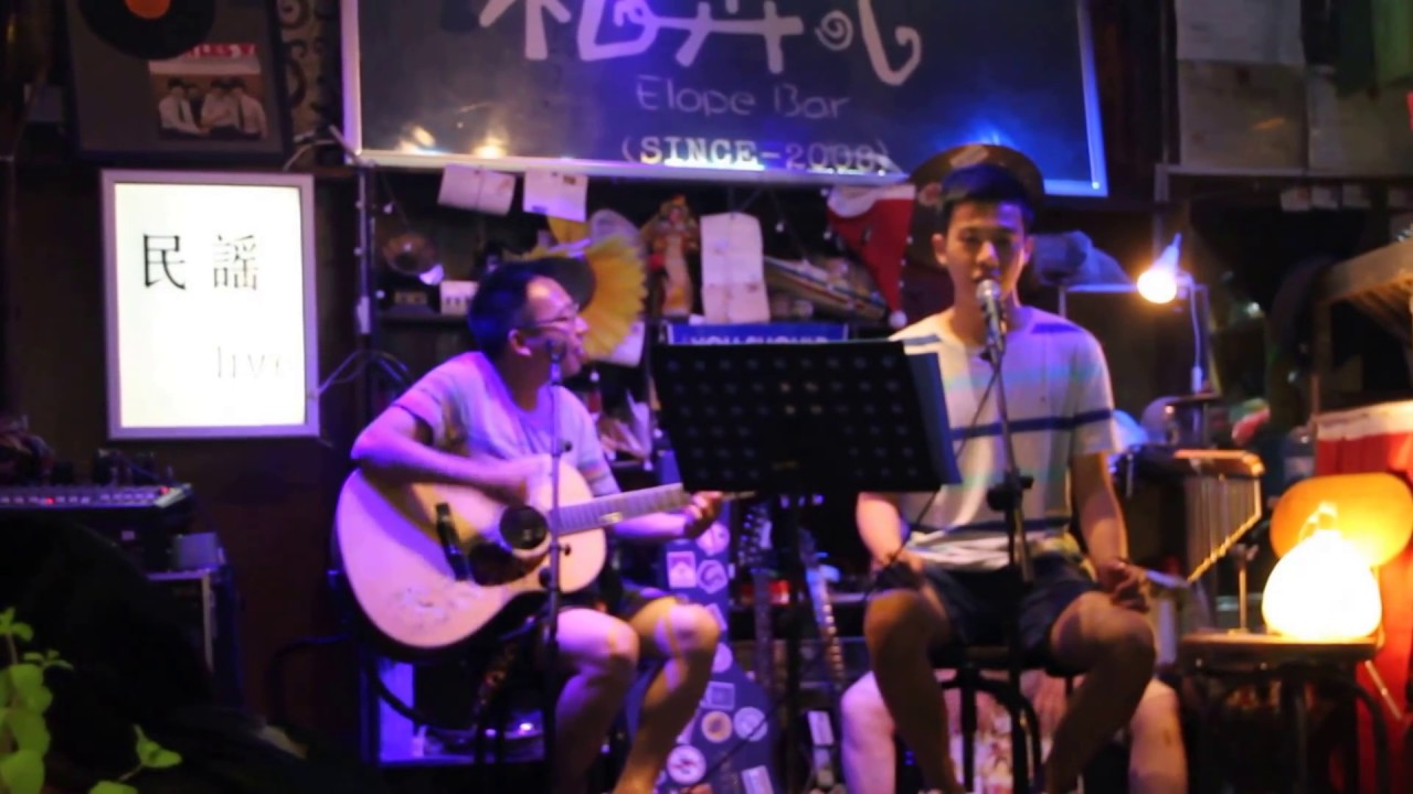 安和桥 (An He Qiao) with English subtitle（Cover 宋冬野）