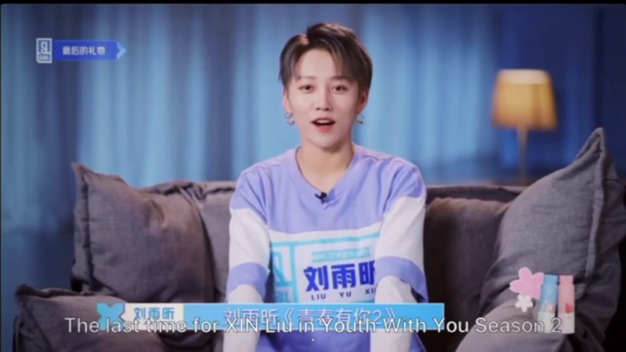 (Eng) THE LAST INTERVIEW for trainees_3_sad moment #youthwithyou2