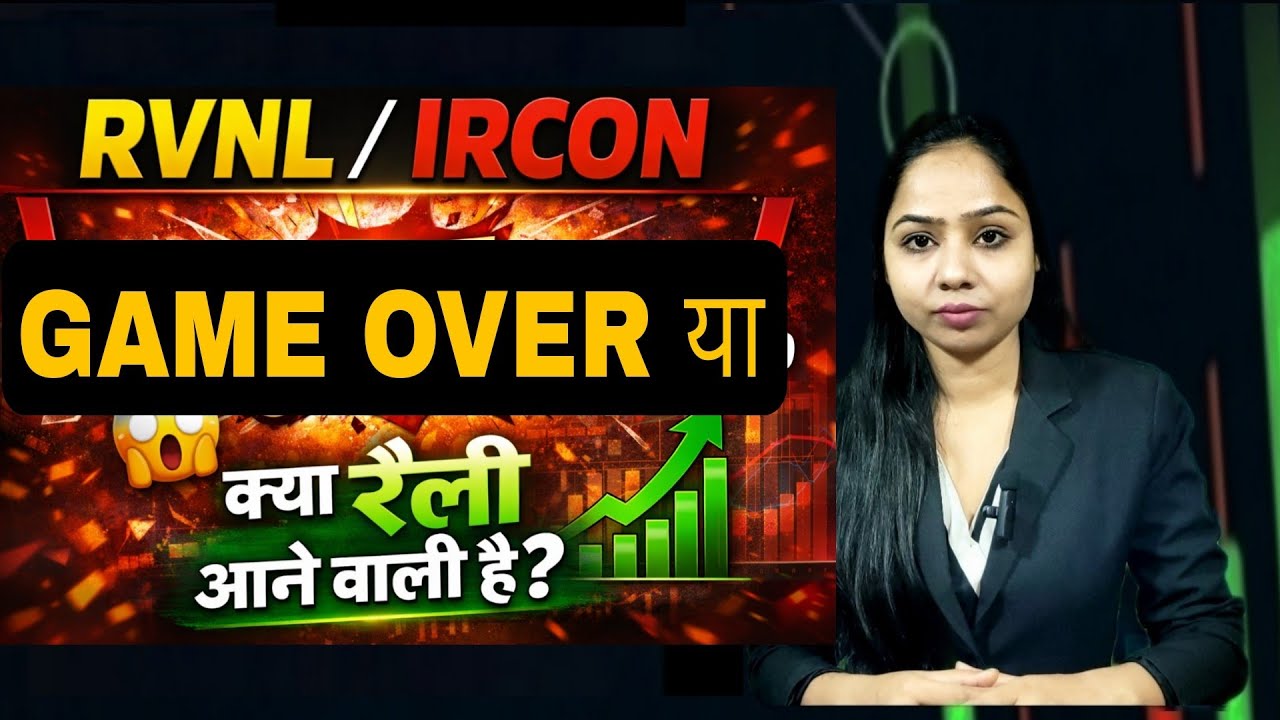 RVNL / Ircon game over or ready for rally ? 