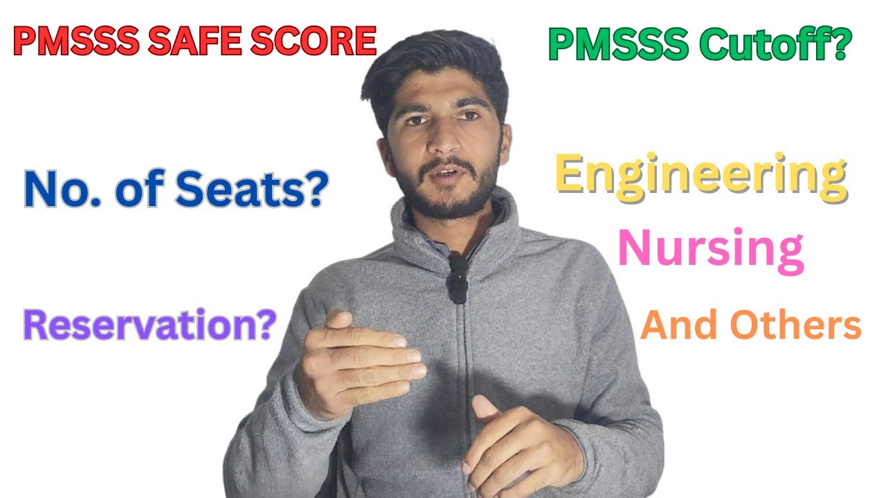 PMSSS Cutoff 2025 | Kashmir Edtech