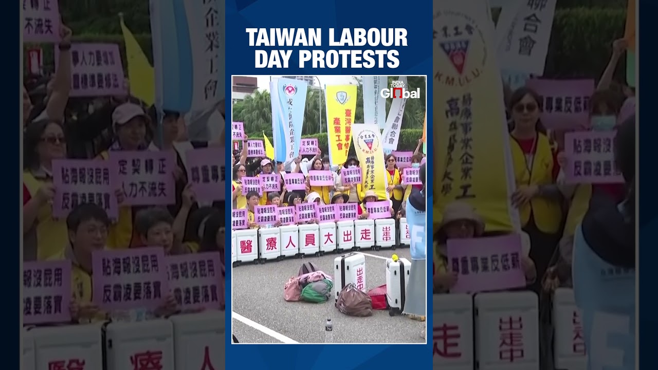 Taiwan Workers Demand Pay Hike, Job Protection Amid Tariff Fears | Labour Day 2025