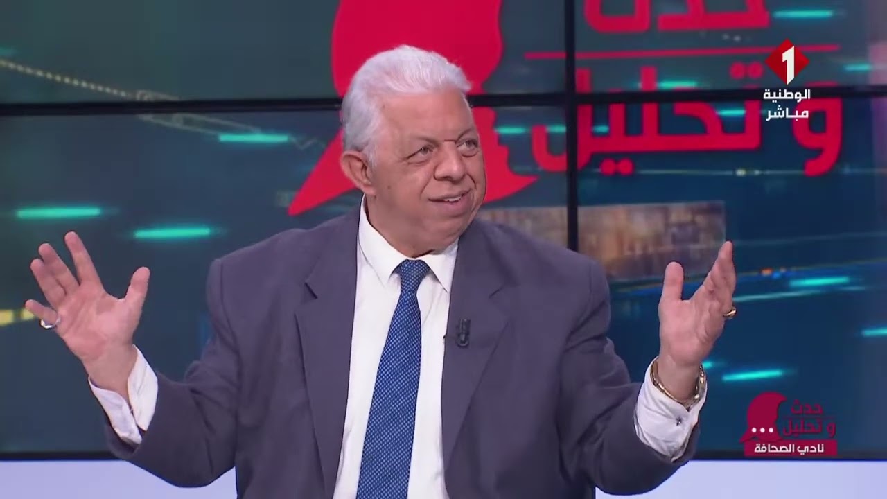 برنامج : حدث وتحليل ليوم 05- 02- 2026