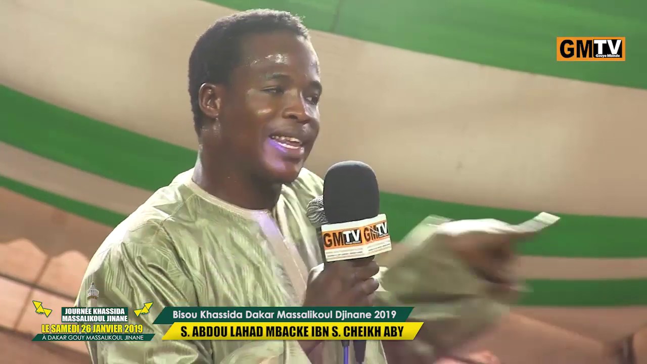 Cheikh Bass Gaye Bisou Khassida Dakar Massalikoul Jinane 2019