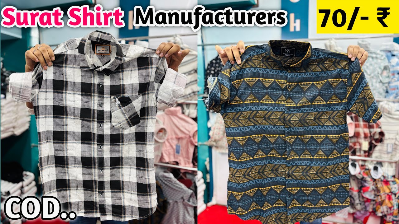 Biggest Shirt Manufacturers | Shirts Only 70/-₹ In Wholesale | Shirt Wholesale Market In Surat