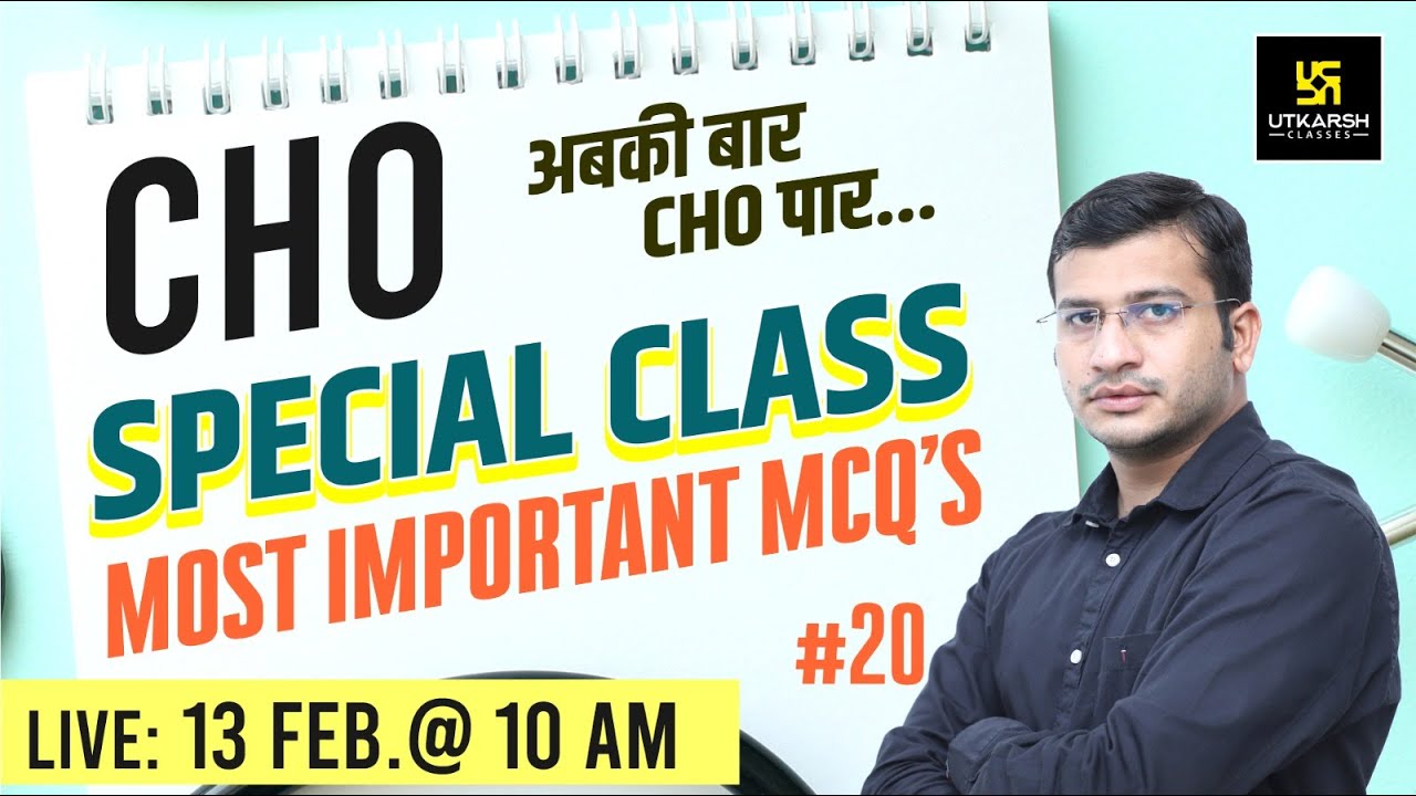 Rajasthan CHO || CHO Special Class #20 || Most Important Questions || By Siddharth Sir