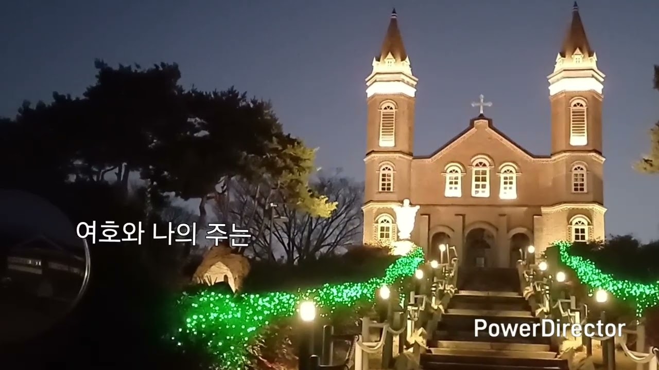 오카리나~하나님의 음성을 (김지민작사/곡)