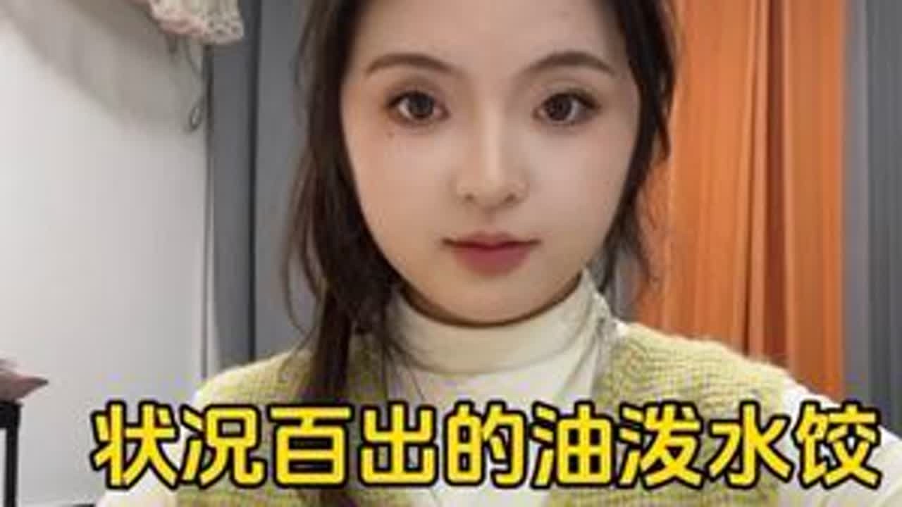 杭州打工的第687天 热爱生活才会觉得生活有意思#i人独处日记 #创作者中心 #创作灵感