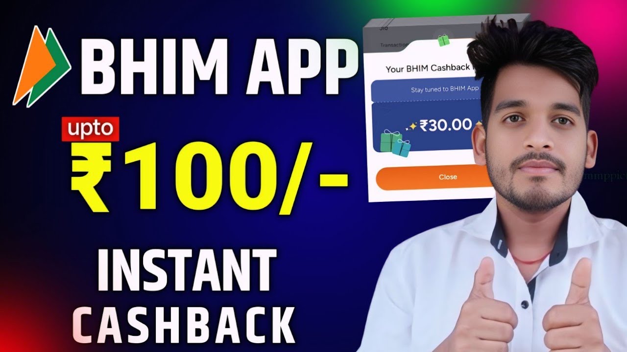 Bhim app upto ₹100 cashback offer | Naykaa app cashback offer today | Bikashtech