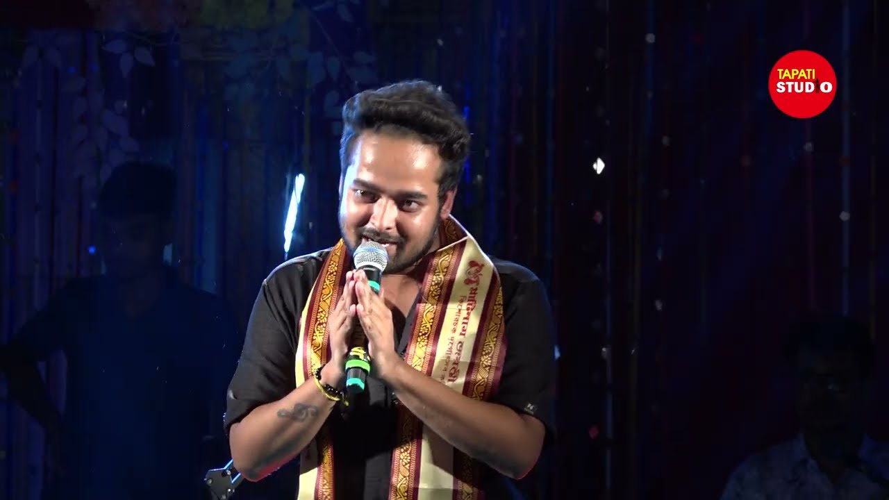 Se Pratham Prem Amar | সে প্রথম প্রেম আমার নীলাঞ্জনা | Singer  Snehdip