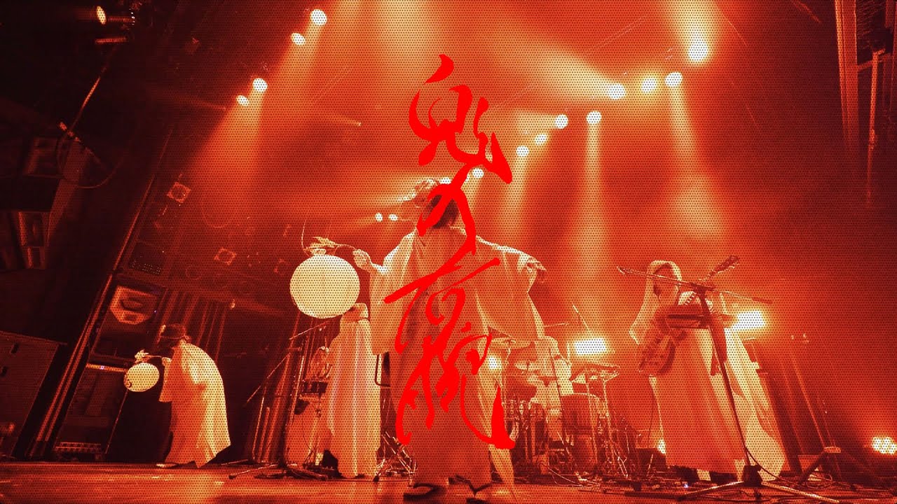 鬼の右腕 (ONI NO MIGIUDE) -  [LIVE] OSHARAKA YOSE at WWW 2024/02/02