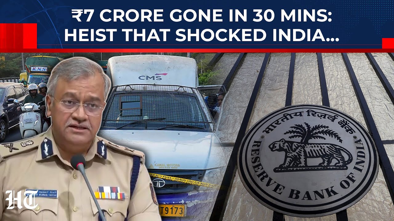 Bengaluru's Unbelievable Daylight Heist: Fake &lsquo;RBI Team&rsquo; Loots ₹7Cr As ATM Crew Watches In Horror