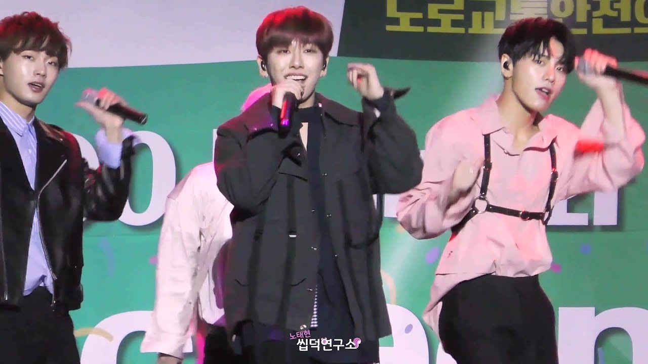 [fancam] 180414 인천페스타 JBJ 꽃이야 (노태현 직캠)