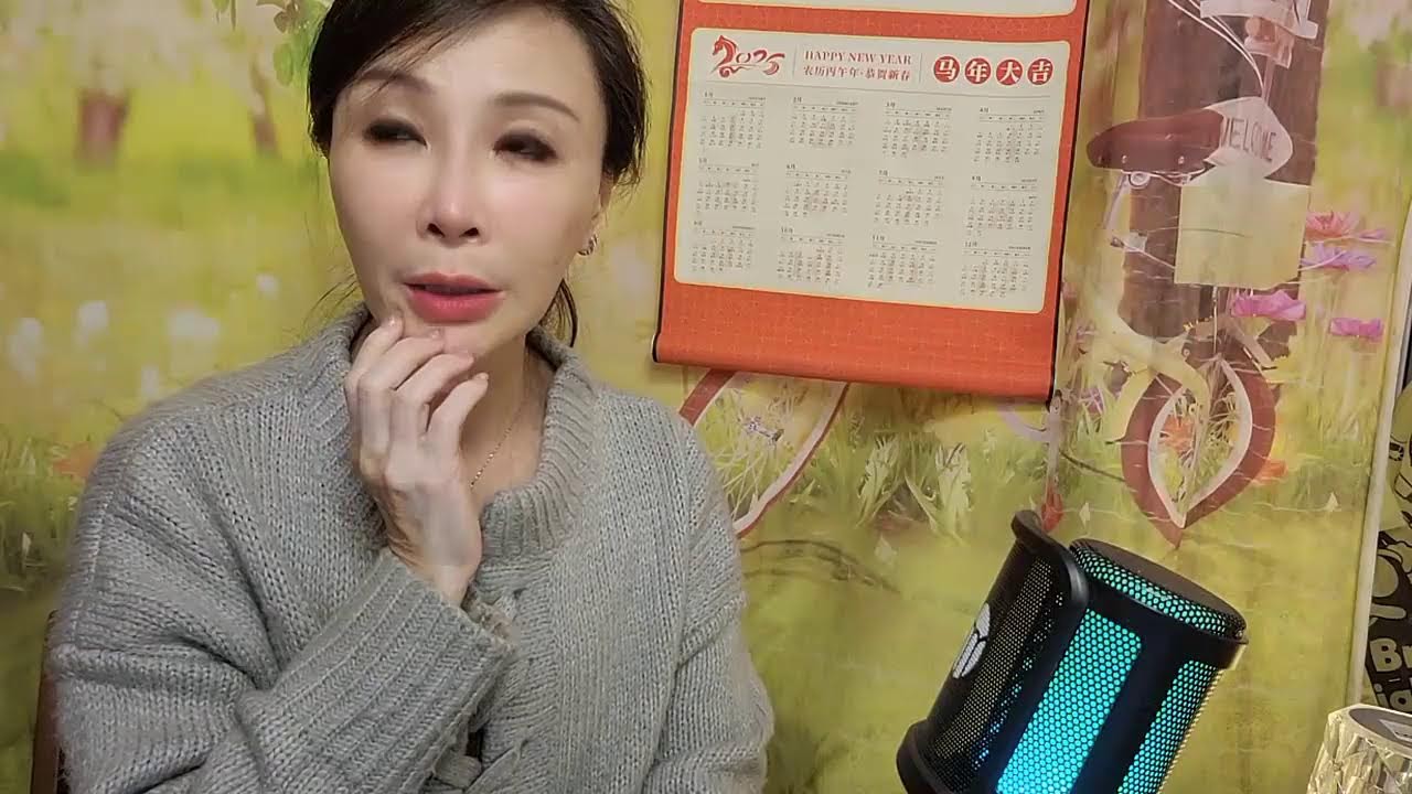 河馬歪理2 靈擺 2026.2.11 00:00@晴騫—線靈擺女王
