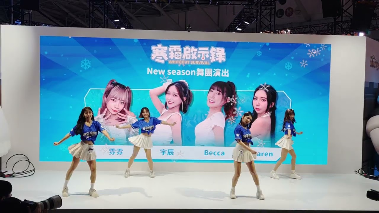 寒1