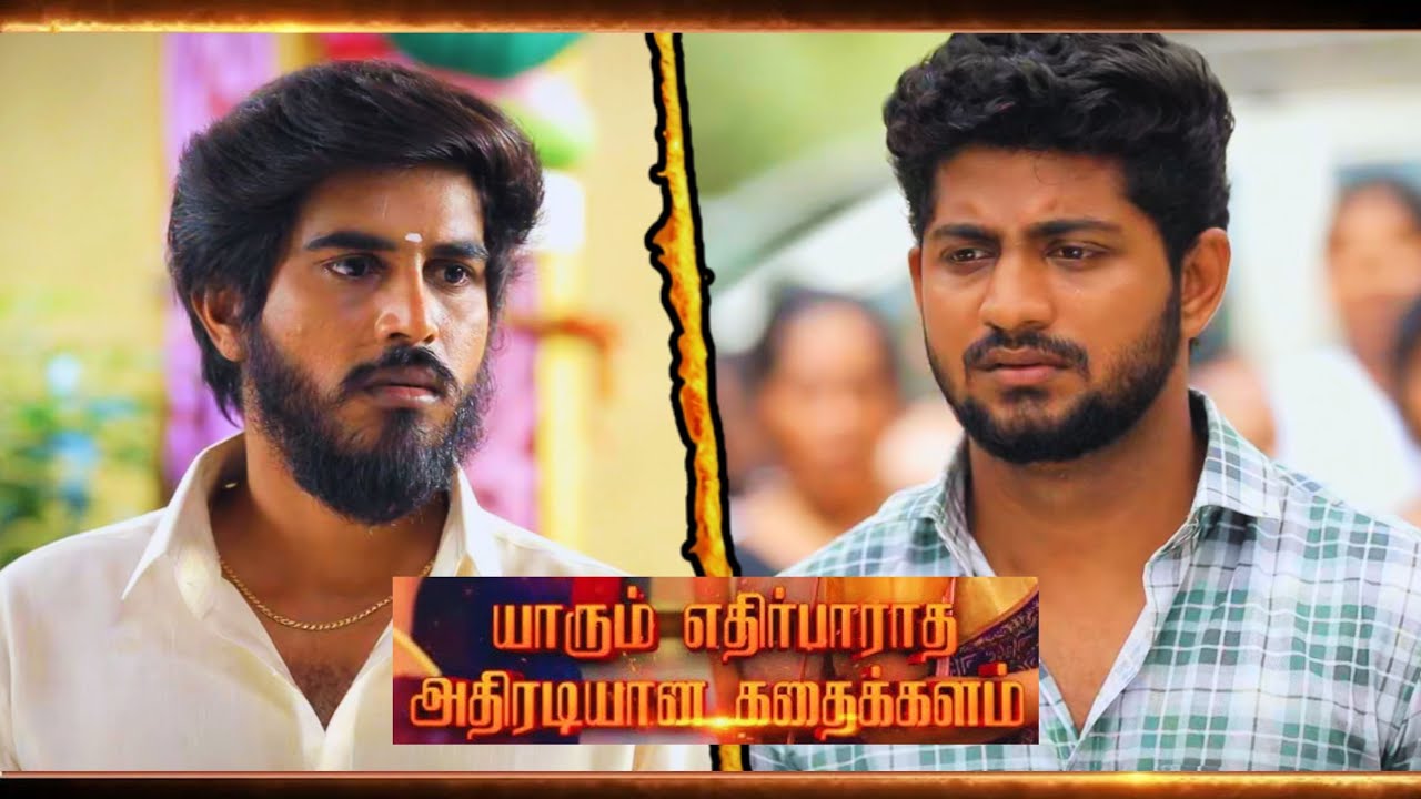 Ayyanar Thunai - Promo l 14th Feb Episode l Vijaytv
