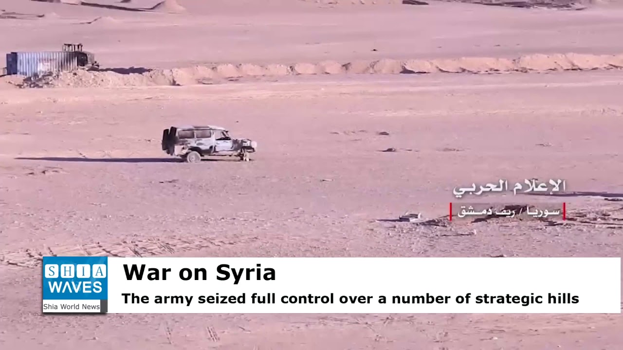 Syrian army seizes control over strategic hills in Beit Jinn Farm, Damascus countryside