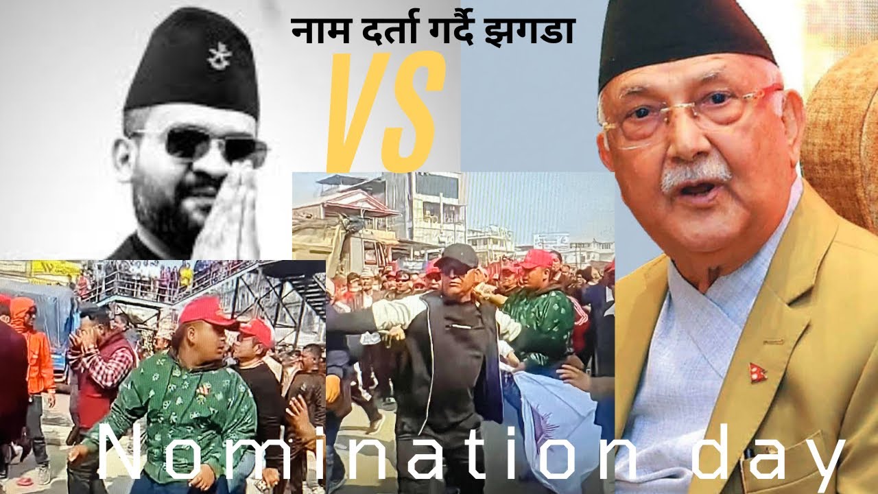 Jhapa 5 Fight #Yamale vs rsp #nominationday #election #shorts #viral