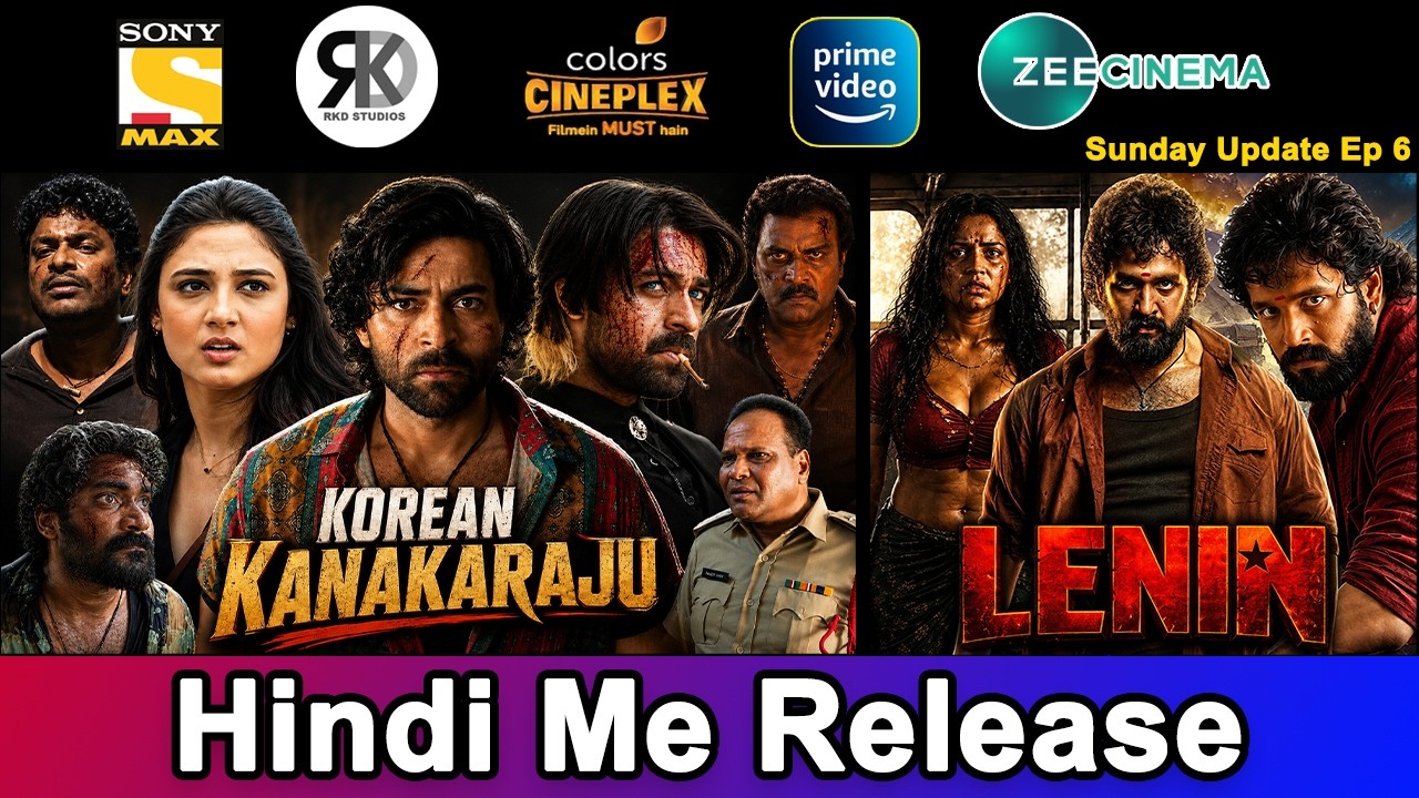 10 South Hindi Dubbed Movies | This Week's Latest Hindi Updates | Sunday Update Episode 6