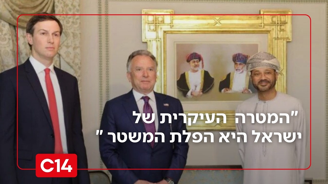 פרופ' גבי סיבוני: 