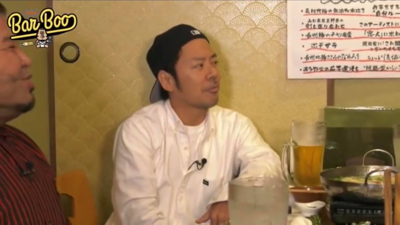 Bar Boo#3~ RYO(ケツメイシ) &  MOCA(ベリーグッドマン) & IMANISHI , J-CROWN（1 FINGER）編~