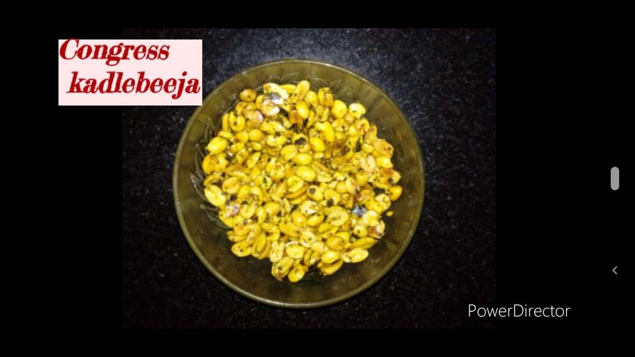 Spicy peanuts for dabeli | 5 min healthy snack | Bakery style Congress kadlebeeja |Masala peanuts
