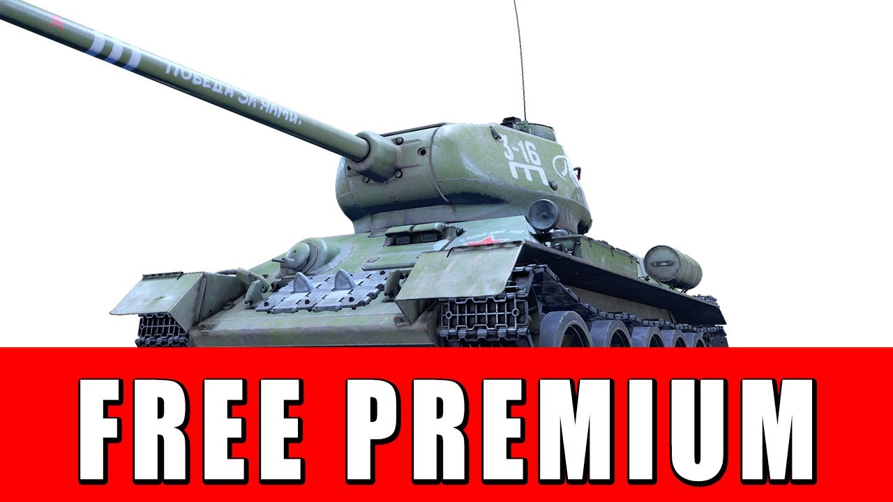 USSR's Best Free Premium Tank