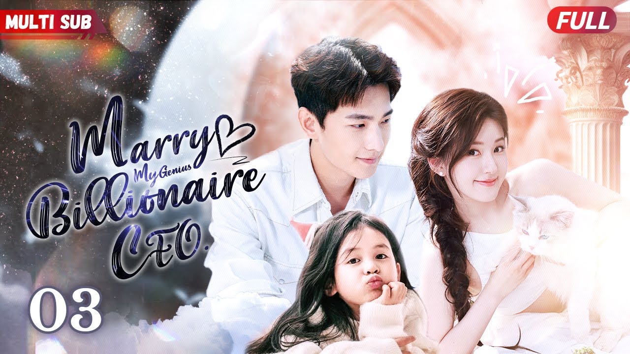 Выйди замуж за моего гениального миллиардера-главу компании💘03 | Беременная невеста встретила главу
