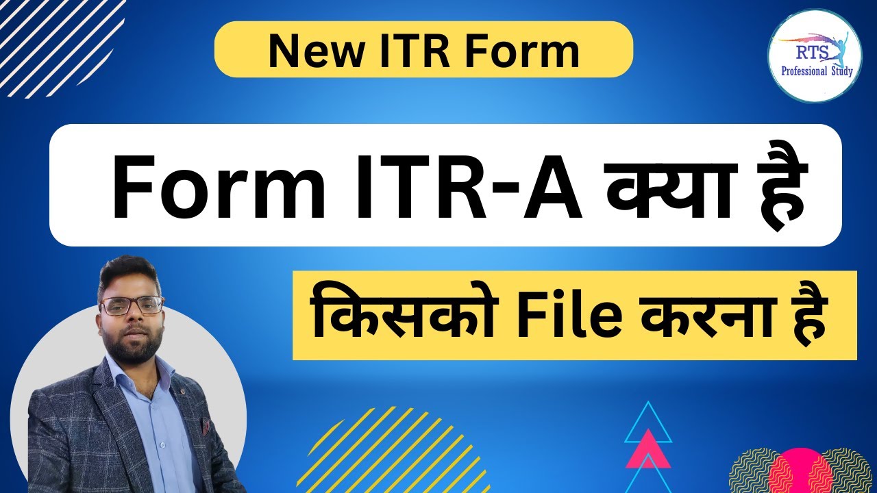 What is ITR A Income Tax Return | New ITR A Form for Income Tax Return