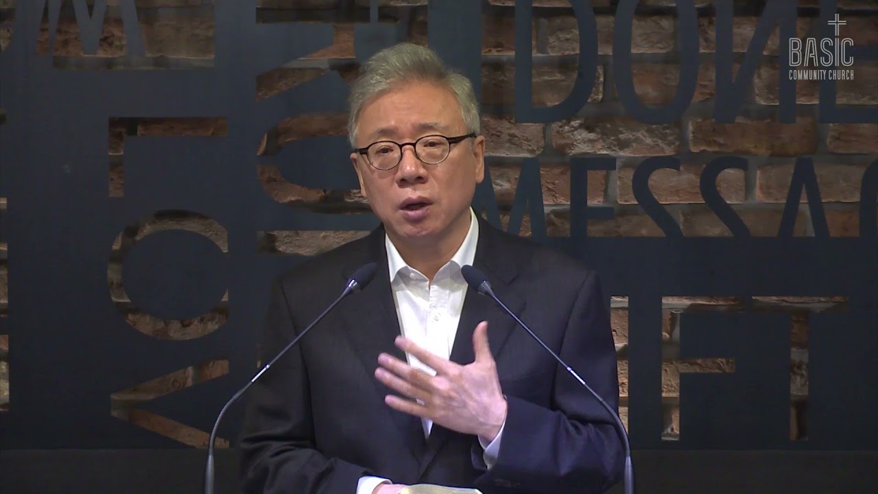 2014-04-19_베이직교회_아침예배_요한복음 19:31-42_조정민 목사