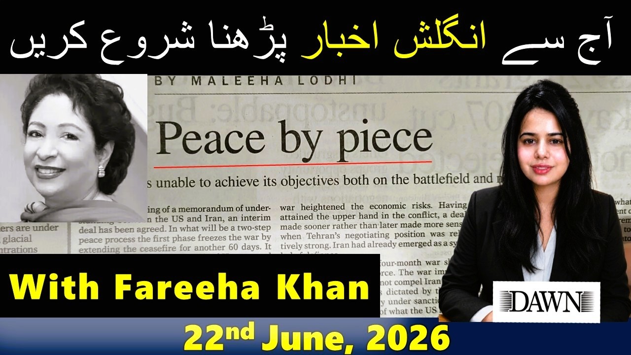 Newspaper Reading || Learn English Through Newspaper Reading || Dawn Editorial Analysis