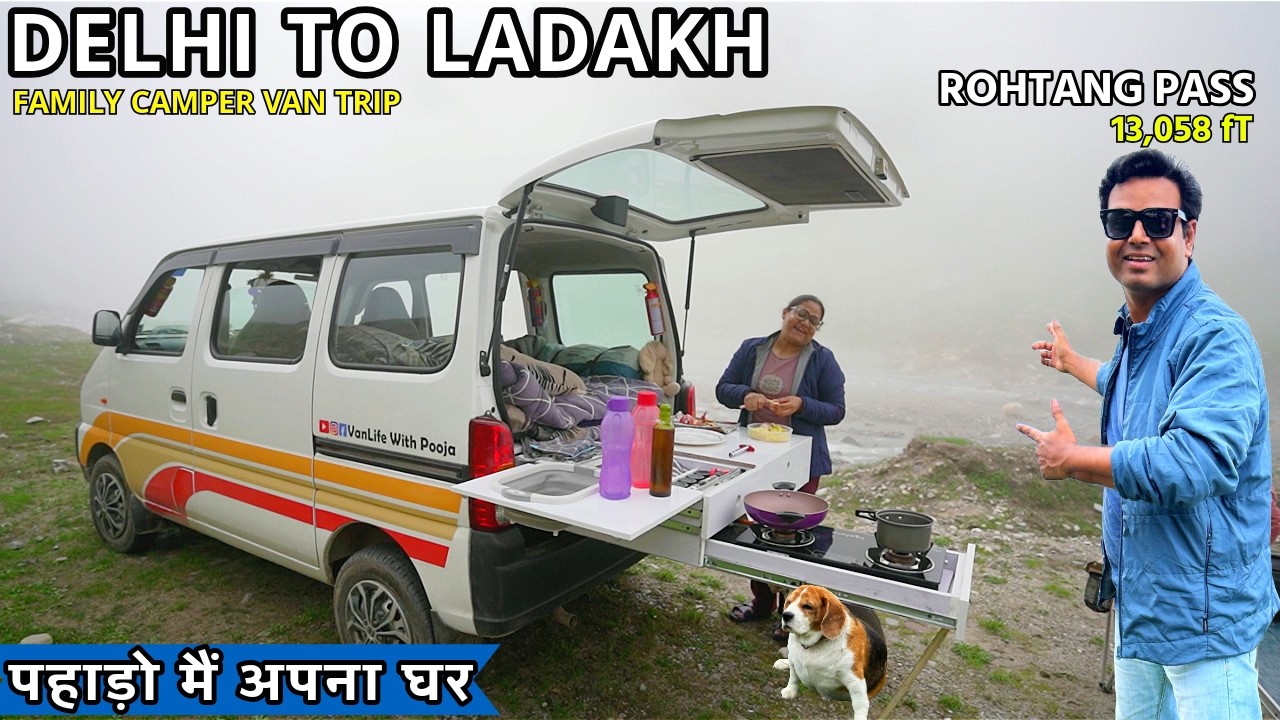 आज की कैंपिंग लोकेशन देखकर मजा आ गया 😍 ROHTANG PASS मैं CARAVAN FAMILY ROAD TRIP TO LADAKH