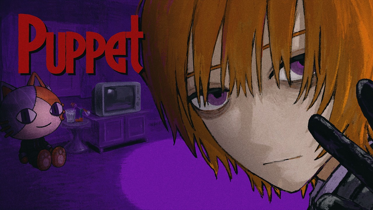natori - Puppet