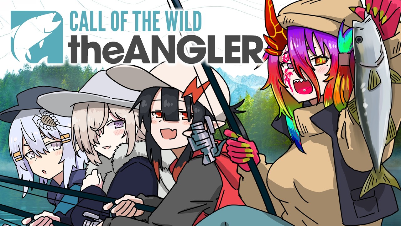 【Call of the Wild: The Angler】酒飲みしながらまったり釣りするのじゃ～【コラボ/#vtuber 】
