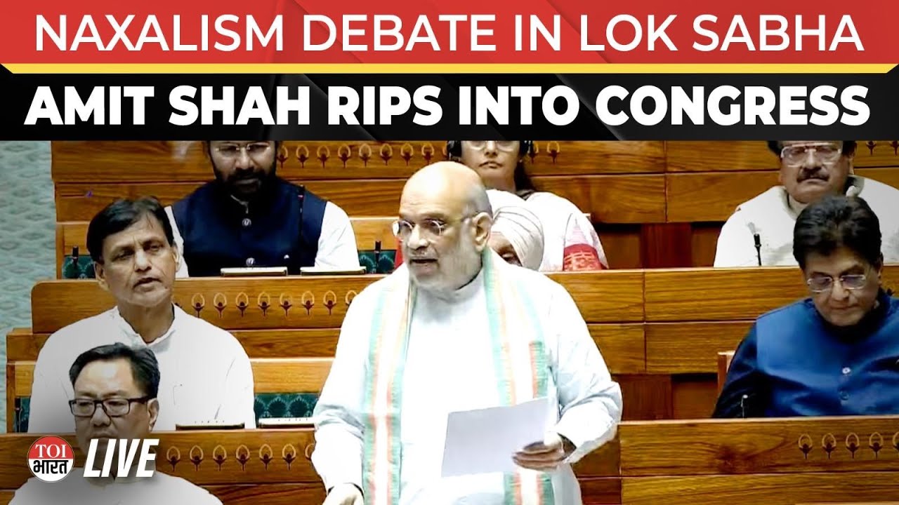LIVE: Amit Shah Addresses Lok Sabha Debate On Naxal-Free India, Slams Congress