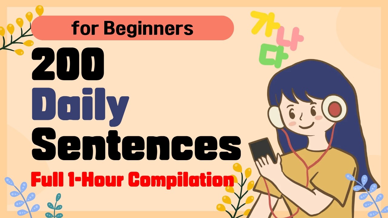 Learn 200 Essential Korean Sentences in 1 Hour | Complete Self-Introduction Master Pack