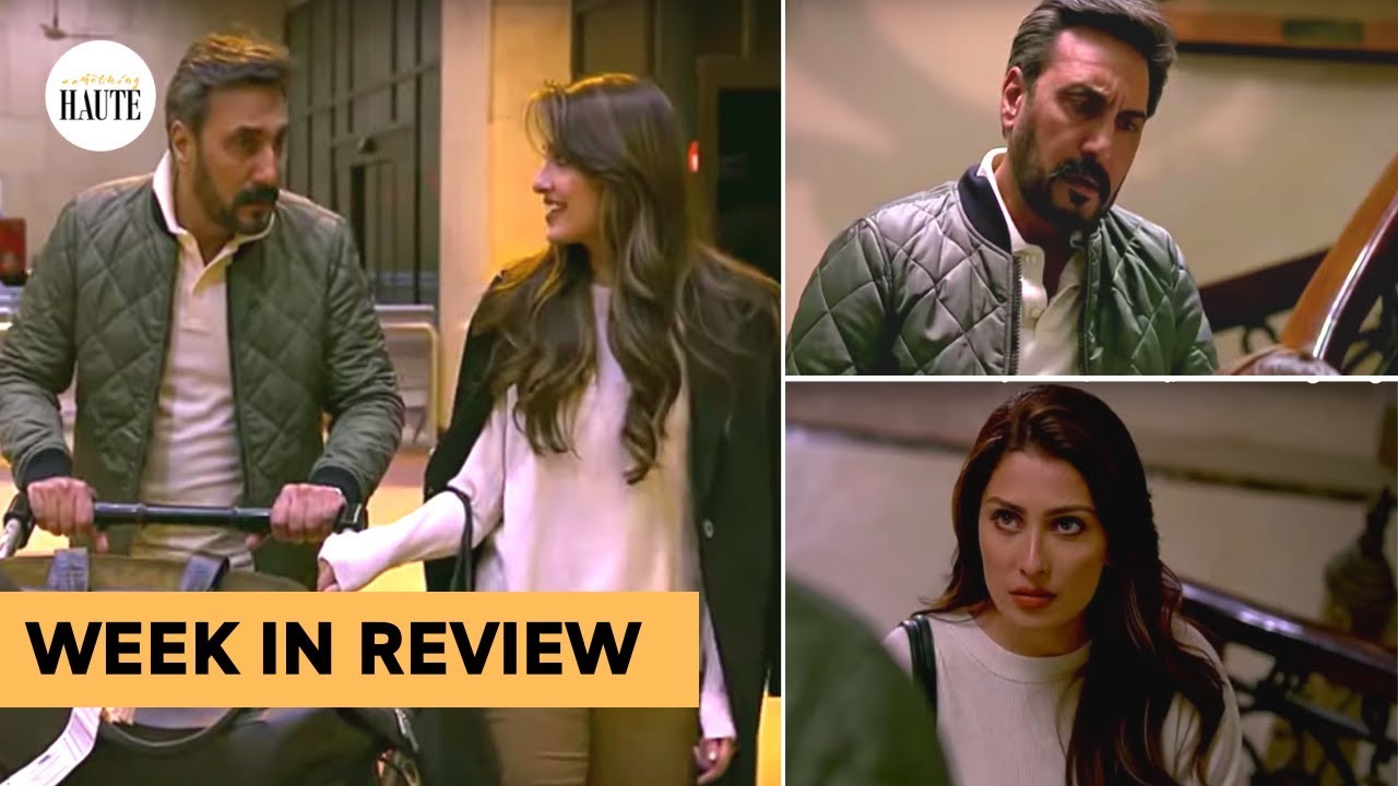 Will Mehwish Remain Shehwar’s Mistress or Will He Marry Her? | Meray Paas Tum Ho | Week in Review