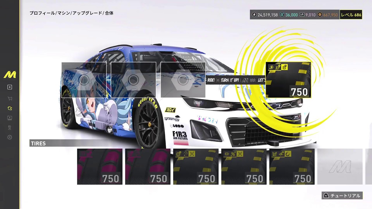 #107 サブ垢のパーツ集めで週末を潰すおっさんの配信 [ザ クルー：モーターフェス]