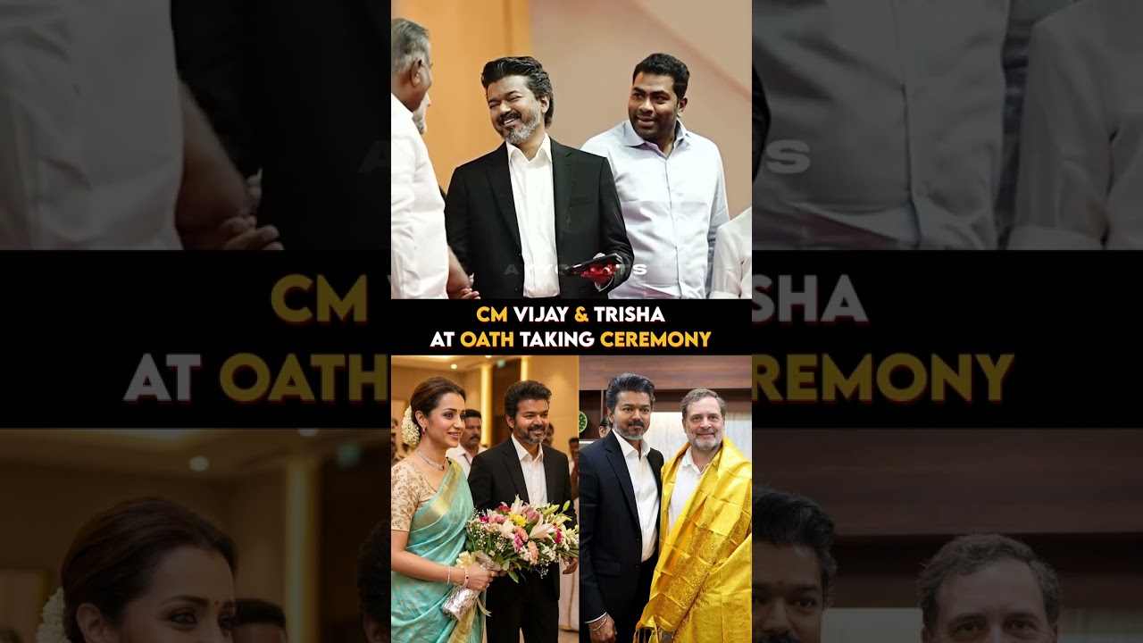 #ThalapathyVijay & #Trisha #RahulGandhi CM oath Ceremony #TVK #JanaNayagan #MKStalin #Vijay