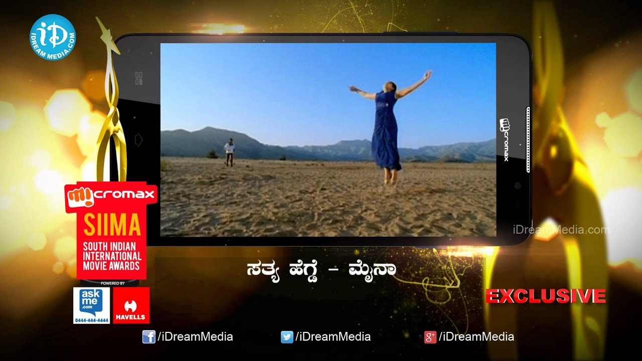 SIIMA 2014 Kannada Main Event | Part 1