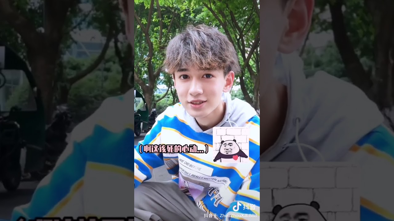 [抖音][DOUYIN][TIK TOK CHINA]硬核软莓情侣甜蜜日常SWEET COUPLE DAILY VLOG PART 5
