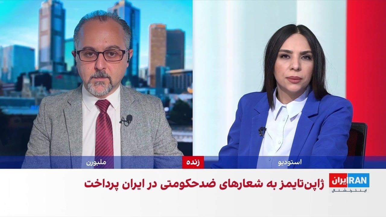 بازتاب توقیف نفتکش‌های ایرانی از سوی هند در رسانه‌های بین‌المللی